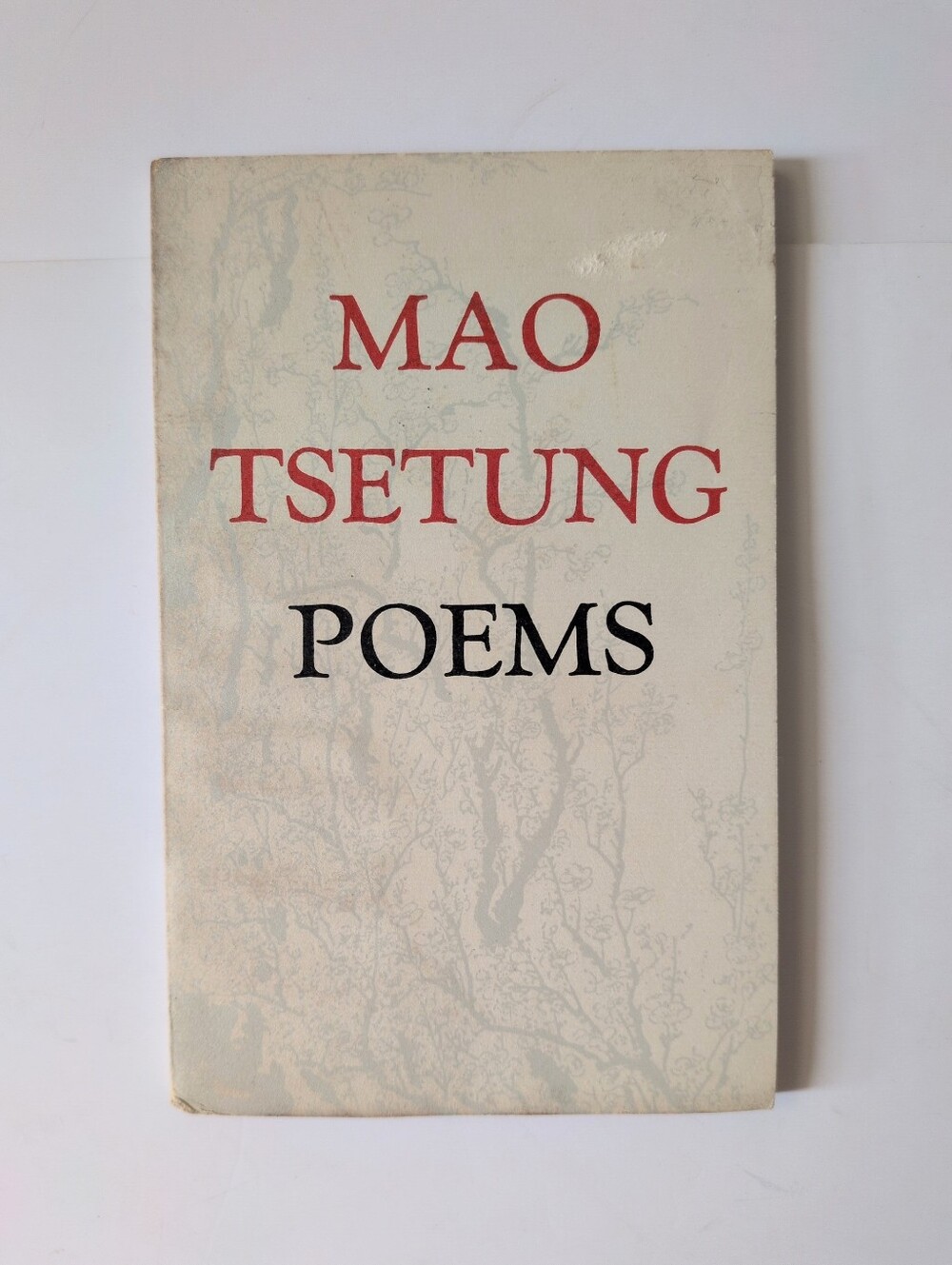 Poems - Mao TseTung - 1976 First Edition
